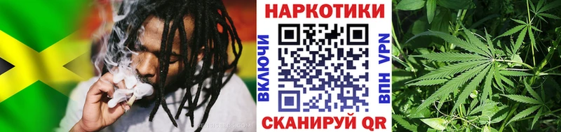 Купить наркотик аптеки Жирновск ГАШИШ  А ПВП  Cocaine  МЕФ  АМФ  Марихуана 
