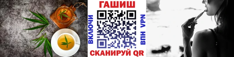 наркота  Жирновск  omg ссылка  Еда ТГК марихуана 