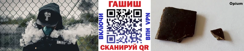 ГАШИШ Cannabis KRAKEN как войти Жирновск закладка