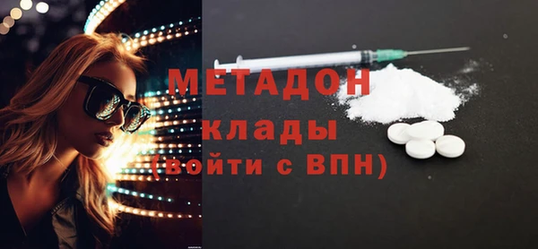 прущие грибы Алексин