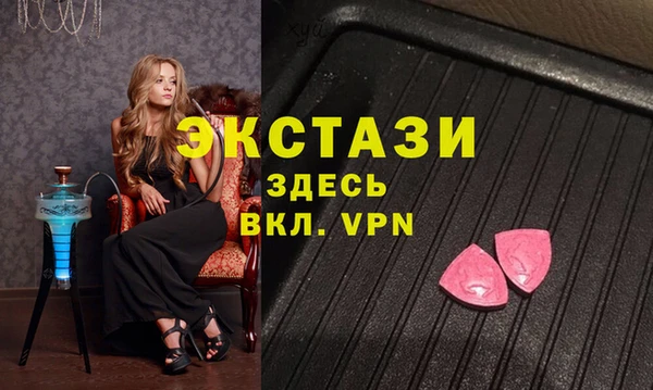 эйфоретик Алзамай