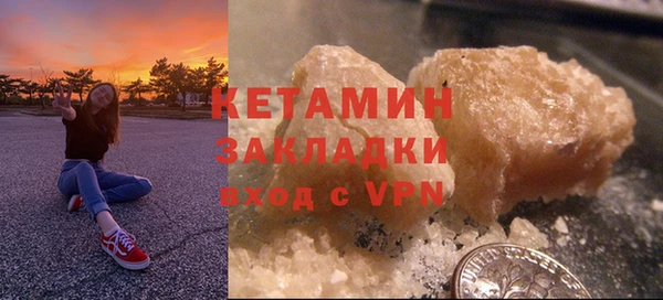 мефедрон мука Рославль