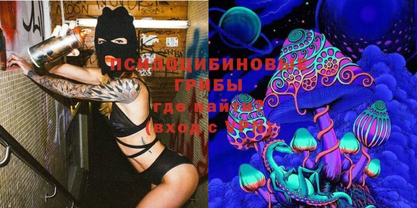 мефедрон VHQ Алексеевка