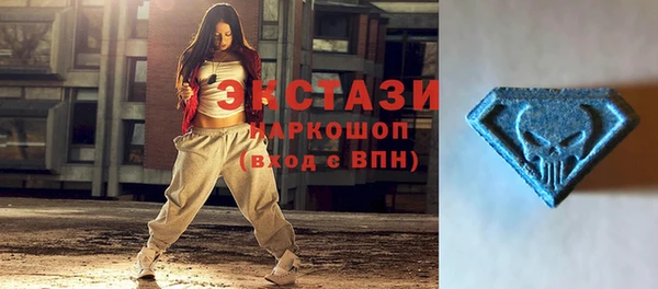 мефедрон VHQ Алексеевка