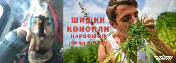 гидропоника Ростов