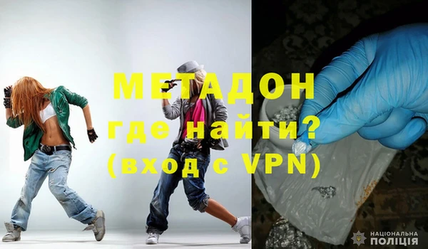 эйфоретик Алзамай