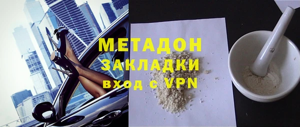 эйфоретик Алзамай