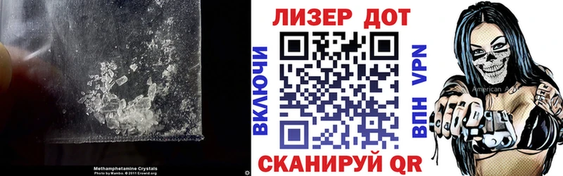 LSD-25 экстази кислота  Жирновск 